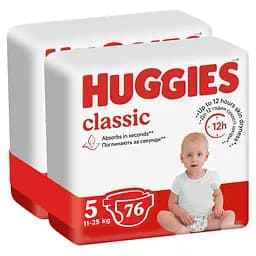 Уцінка. Підгузки Huggies Classic J-Pack 5 (11-25 кг), 76 шт. - мініатюра 2