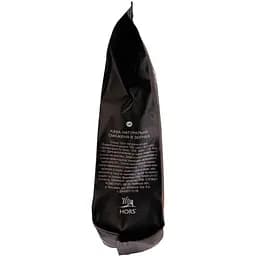 Кава в зернах Egoiste Cafe Noir 250 г (575142) - мініатюра 3