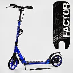 Самокат Best Scooter 80-105х46.5х13.6 см Синій 000248241 - мініатюра 2
