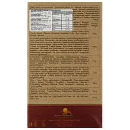 Рис Cascina Belvedere червоний, 500 г (822091) - мініатюра 2