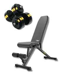 Набор Besport PowerPro гантели 2х13,5кг со скамьей TX-150B