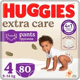 Набір трусики-підгузки Huggies Extra Care Pants Box 4 (9-14 кг) 80 шт.