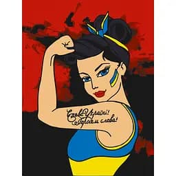 Набір для розпису ArtCraft Відважні українки за номерами 30х40 см (10384-NN)