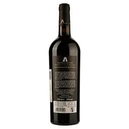 Вино Masseria Pietrosa Primitivo Di Maduria DOP Puglia, червоне, сухе, 0,75 л - мініатюра 2