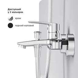 Змішувач для ванни та душу AM.PM Pride хром F7C10000 - мініатюра 6