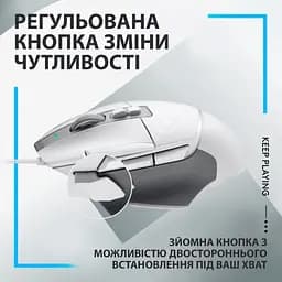 Мишка Logitech G502 X USB White (910-006146) - мініатюра 7