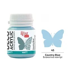 Акрил для декора Голубой кантри (45) матовый 20 мл Rosa Talent
