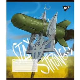 Тетрадь общая Yes My Ukraine, А5, в клетку, 24 листа (766638)