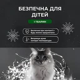 Гірлянда Роса нитка 500 LED довжина 50 м з пультом від мережі, білий GarlandoPro 500L50MWW - мініатюра 17