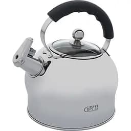 Чайник Gipfel Mattino 2.5 л (8605)