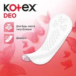 Щоденні прокладки Kotex Deo Normal 112 шт. (2 уп. х 56 шт.) - мініатюра 5