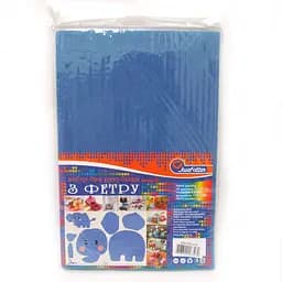 Фетр HARD, 170 г/м², 1.2 мм, Темно-голубой, А4, 10 шт. в упаковке