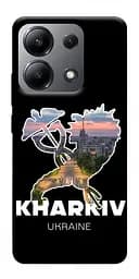 Чохол Demsky Kharkiv для Xiaomi Redmi Note 13 4G