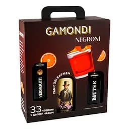 Набір Gamondi Negroni Джин Mr. Higgins London Dry Gin 37.5% 1 л + Лікер Gamondi Bitter 25% 1 л + Вермут Gamondi Vermouth Rosso Di Torino 18% 1 л в подарунковій упаковці - мініатюра 3