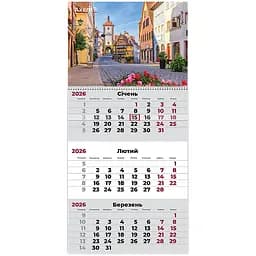 Календар настінний Axent Romantic 2 квартальний 2026 рік (8801-26-2-A)