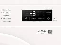 Пральна машина LG фронтальна 7 кг A+++ білий - мініатюра 9