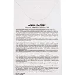 Подарунковий набір Triology. Aquamatrix Try set: трилогія збереження свіжості - мініатюра 2
