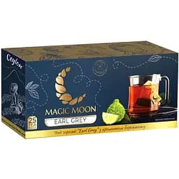 Чай чорний Magic Moon Earl Grey 45 г (25 шт. х 1.8 г)