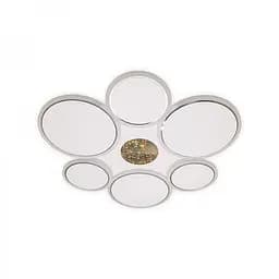 Світильник світлодіодний Ardero AL6111ARD 60W 3000K-6500K (80247)