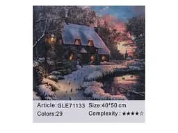 Алмазна мозаїка за номерами Хатинка в лісі 71133_BGLE, 40x50 см