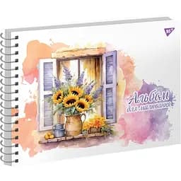 Альбом для малювання Yes Aquarelle A4, 20 аркушів спіраль (130565)