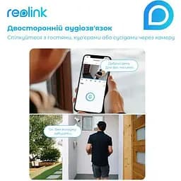 Камера відеоспостереження Reolink (Argus Eco) - мініатюра 15