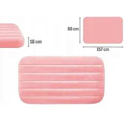 Кровать надувная Intex 66803 Розовый