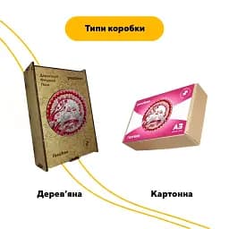 Деревяний фігурний пазл Закохані Голуби, А3, Деревяна коробка 200 елементів - мініатюра 4
