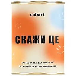 Карточная игра для компании Скажи это Cobart CBRT-9455, 100 карточек