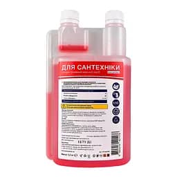 Концентрат для сантехніки Dez-3 (1.10 кг) Д PC100705 - мініатюра 3
