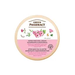 Крем для рук Green Pharmacy Живильно-відновлюючий з мальвою та церамідами 300 мл (4823015914683)