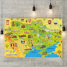 Плакат "Карта України" з наліпками (КП-001) KP-001 - мініатюра 8