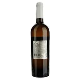 Вино My Wine Eduard Gorodetsky Chardonnay, біле, сухе, 12,5%, 0,75 л (879626) - мініатюра 2