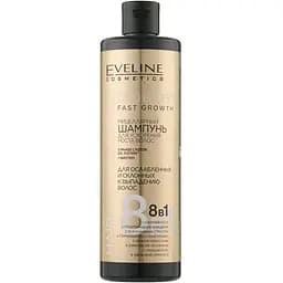 Шампунь міцелярний для прискорення росту волосся Eveline Cosmetics Hair Professional Oleo Expert 8 в 1 400 мл (5901761996487)