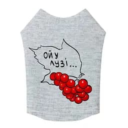 Майка для собак Waudog Clothes, Калина, S35