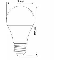 Лампа LED Videx A60h 8.8W E27, 4100K (VL-A60h-88274) - мініатюра 3