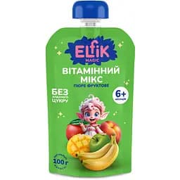 Уценка. Пюре фруктовое Elfik Magic Витаминный микс 100 г 9 шт.