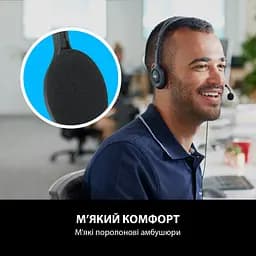 Навушники Logitech H110 Stereo Headset with 2*3pin jacks (981-000271) - мініатюра 2
