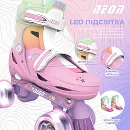 Роликові ковзани Neon Combo розмір 34-37 веселка (NC49R4) - мініатюра 8