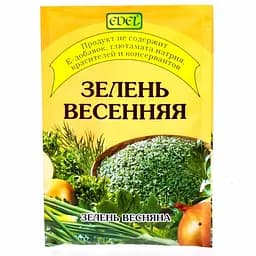 Приправа Edel Зелень весняна 10 г