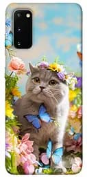 Чохол Demsky Spring cat для Samsung Galaxy S20