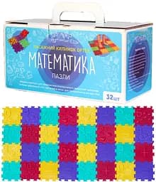Масажний килимок Пазли Математика, 32 елементи, 13.5x13.5 см, 10121