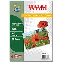 Фотопапір WWM A4 (SM260.100)