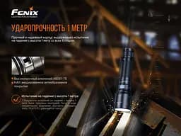 Ліхтар ручний Fenix C7 Luminus SST70 3000лм (Чорний) - мініатюра 5