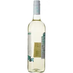 Вино Garcia Carrion Cappo Moscato, біле, сухе, 0,75 л - мініатюра 5