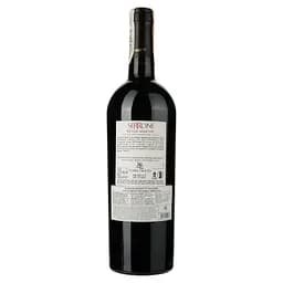 Вино Terra Fageto Serrone Marche Rosso IGT, червоне, сухе, 0,75 л - мініатюра 2
