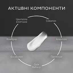 Зволожуючий крем для обличчя Barbers Facial Moisture Cream 50 мл - мініатюра 5