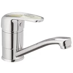 Змішувач для умивальника Haiba Magic 555 HB0670 Хром