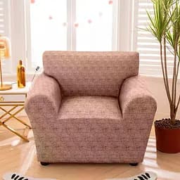 Чехол на кресло Love You универсальный трикотажный 102-3 (82109)