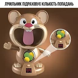Інтерактивна гра для дітей тир Мишеня - мініатюра 4